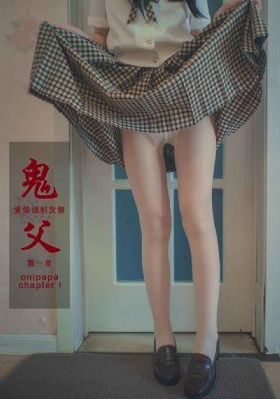 龙游天下第一部