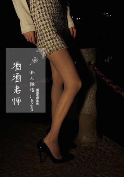 香水有毒微电影 在线观看