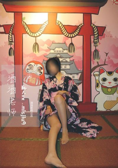 曼娜回忆录视频