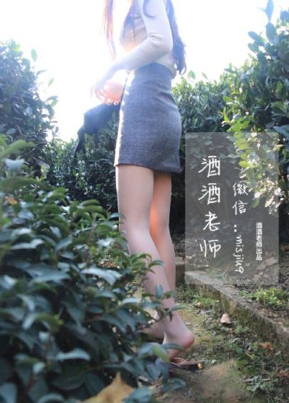 后宫露营免费