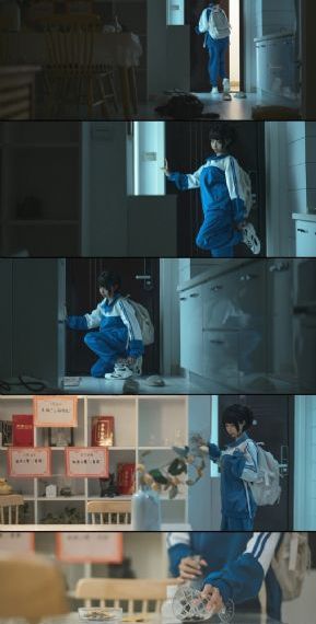 赘婿第一季