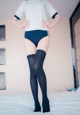 禁果情花