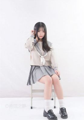 高h片