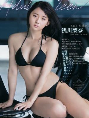 攻心 电视剧