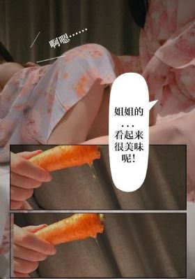 孤舟电视剧40集免费观看